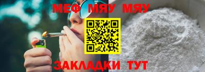кокаин премиум Кулебаки