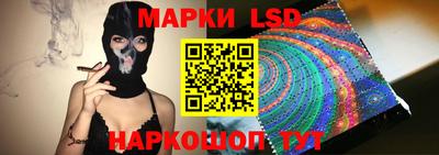 гидра Балашиха