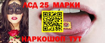 гидра Балашиха