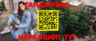 кокаин перу Кунгур