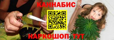 СК Балахна