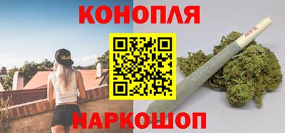 гидра Балашиха