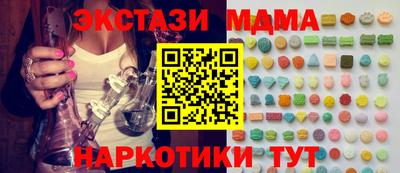 СК Балахна