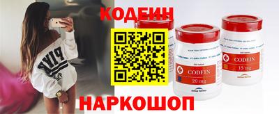 гидра Балашиха
