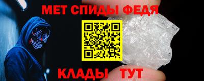 СК Балахна