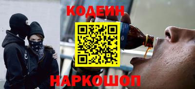 СК Балахна